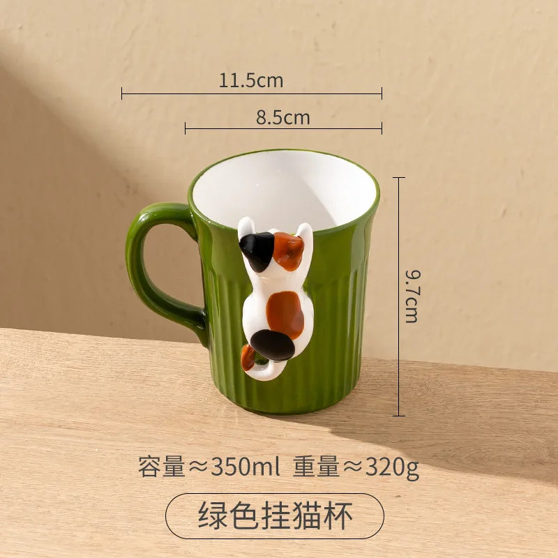 Cute Gato Mug