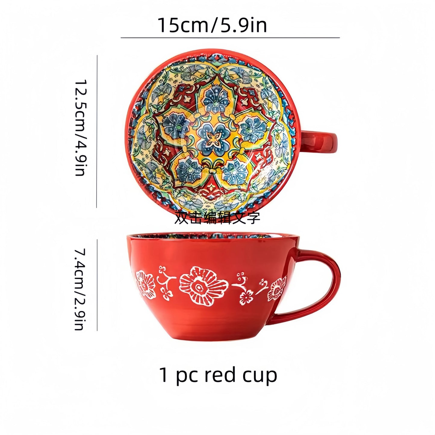 Abuela Mug