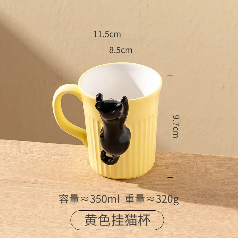 Cute Gato Mug